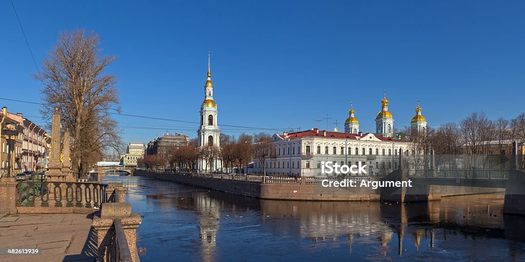 Nikolsky catedral - Foto de stock de Agua libre de derechos