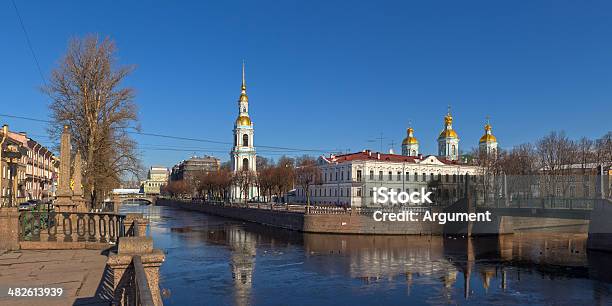 Nikolsky Catedral Foto de stock y más banco de imágenes de Agua - Agua, Aire libre, Arquitectura