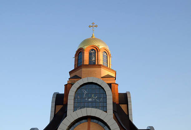istock Christian church dome 482646860
