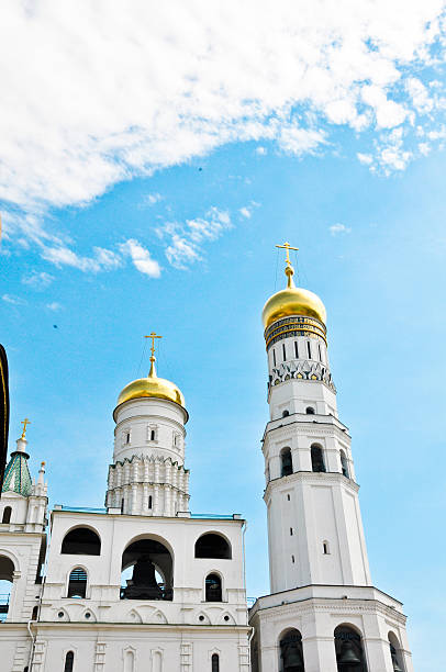 istock Ivan the Great Bell of Moscow Kremlin, Russia. 482668080