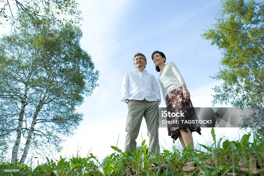 Smiling senior husband and wife Japanese Ethnicity Stock Photo