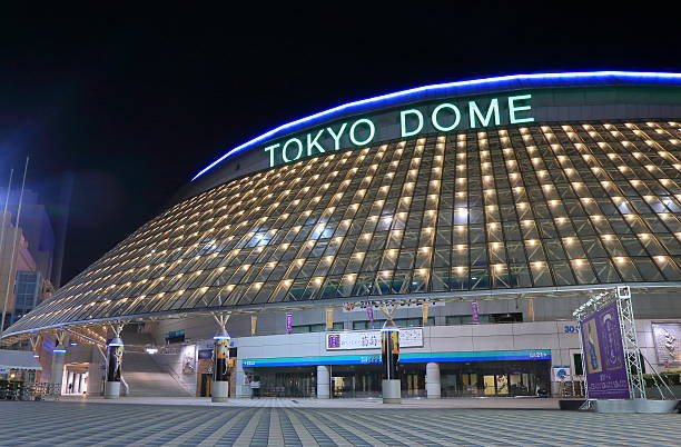 Tokyo Dorm baseball stadium stock photo