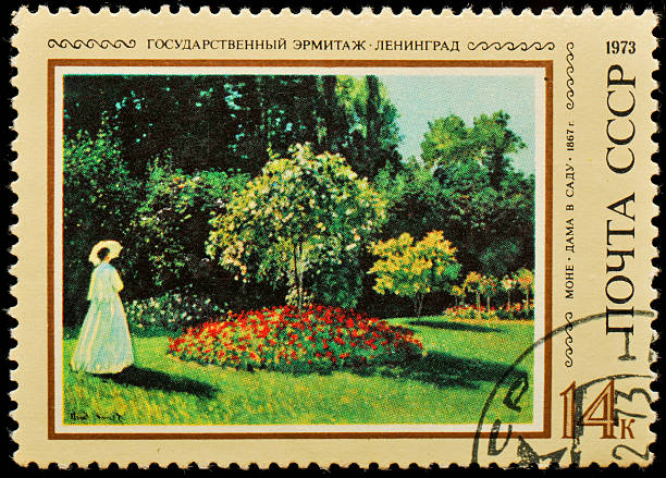 istock Soviet stamp with Claude Monet's Woman in the Garden 482692995