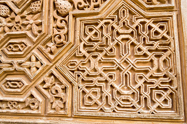 istock Carving on a wall in Alhambra 482695248