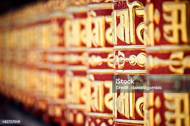 Om Mani Padme Hum Praying Wheels Stock Photo - Download Image Now - Chanting, Group Of Objects, Om Symbol