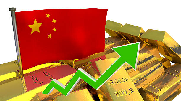 istock currency appreciation - Chinese yuan 482730248