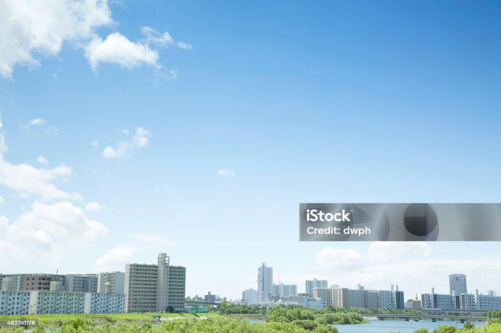 Cityscape Cityscape for backgrounds Hiroshima City Stock Photo