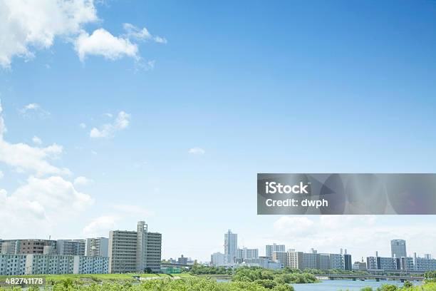Cityscape Stock Photo - Download Image Now - Hiroshima City, Japan, Townscape