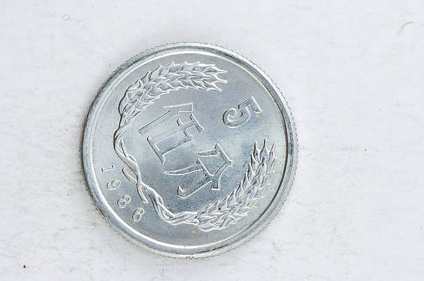 istock 5 YI JIAO Chinese Coin silver alu 482745676