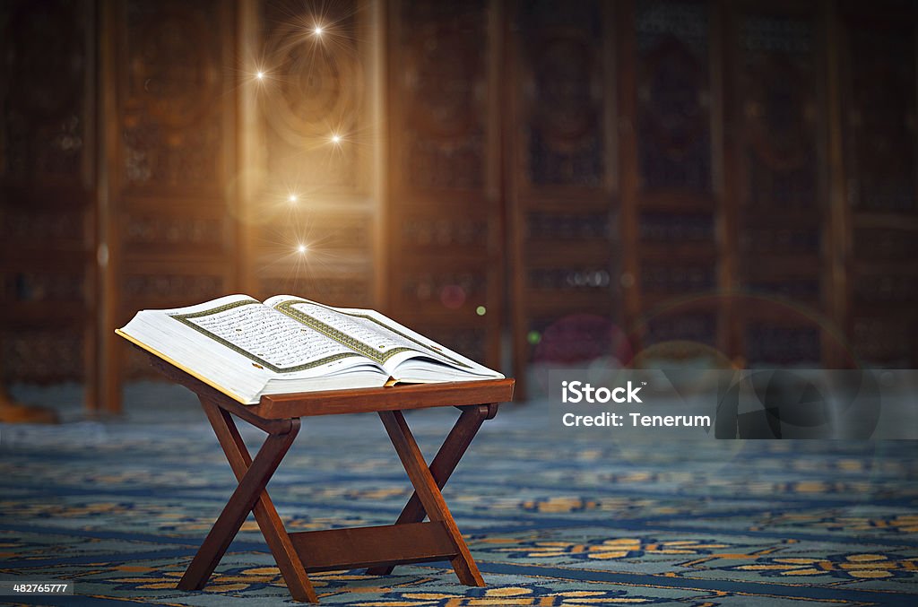 Quran in the mosque Quran - holy book of Muslims, in the Malaysian mosque Koran Stock Photo