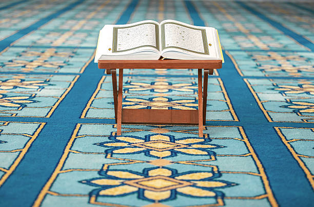 istock Quran in the mosque 482765843