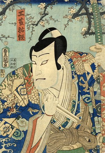 Utagawa Toyokuni, a pupil of Utagawa Toyoharu (1735-1814), was a preeminent designer of actor prints from the mid 1790s until his death. Toyokuni's series of more than fifty designs, 