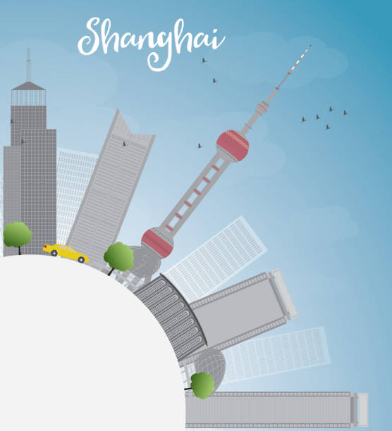 illustrations, cliparts, dessins animés et icônes de la ville de shanghai avec ciel bleu et gris gratte-ciel. - shanghai finance skyline backgrounds
