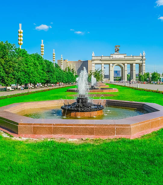 istock Fountains in city park 482896256