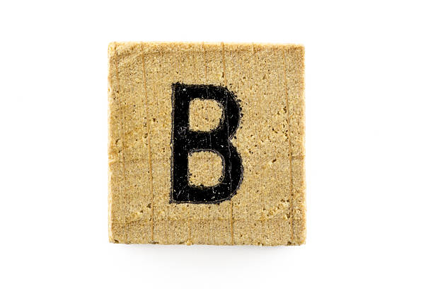 木製ブロック、アルファベット文字 b - letter b typescript letterpress alphabet ストックフォトと画像