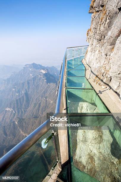 Tianmen Mountain China Stock Photo - Download Image Now - Asia, Beauty In Nature, Blue