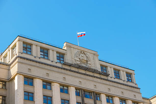 istock The State Duma of Russian Federation 482928158