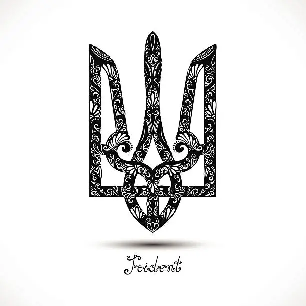Vector illustration of Vector Decorative Ukrainian Trident