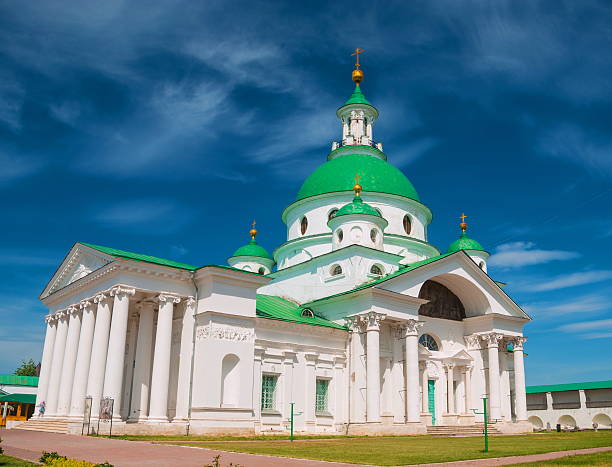 istock Spaso-Yakovlevsky Monastery in Rostov Veliky 483010672