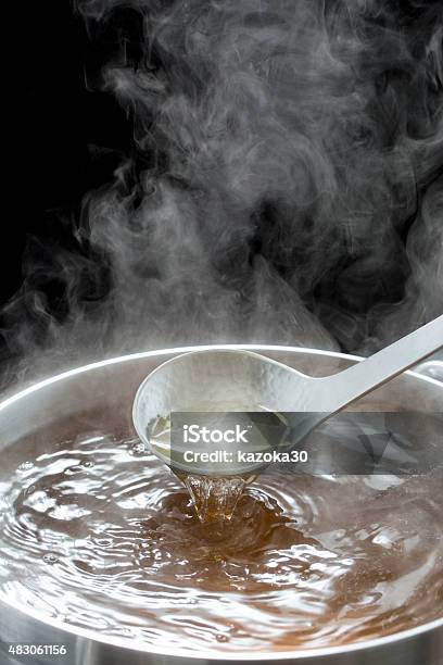 Soup Of Japan Stock Photo - Download Image Now - Dashi Broth, Simplicity, 2015