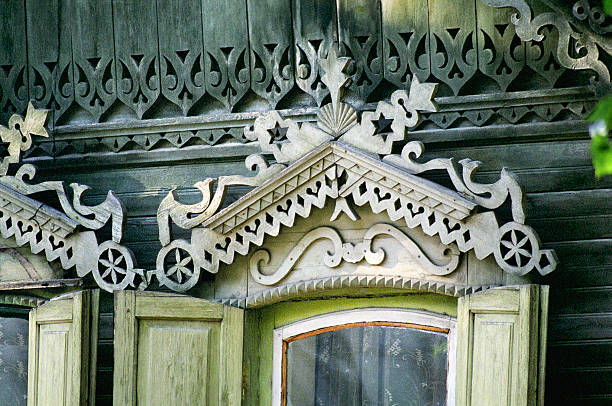 istock Fragment of the old Russian Window nineteenth century. 483061194