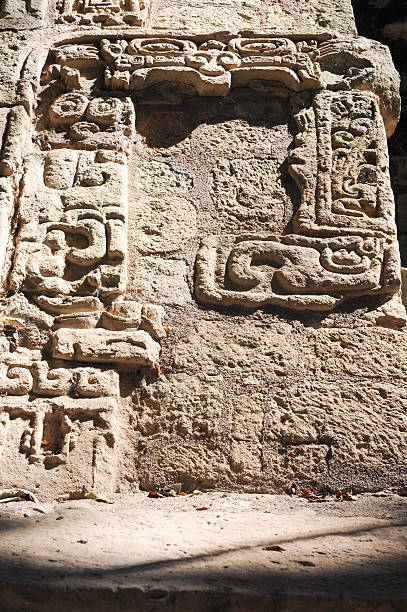 istock The Mayan ruins of Copan 483079063