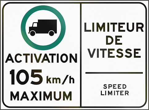 Bilingual regulatory road sign in Quebec, Canada - Activation of speed limiter.