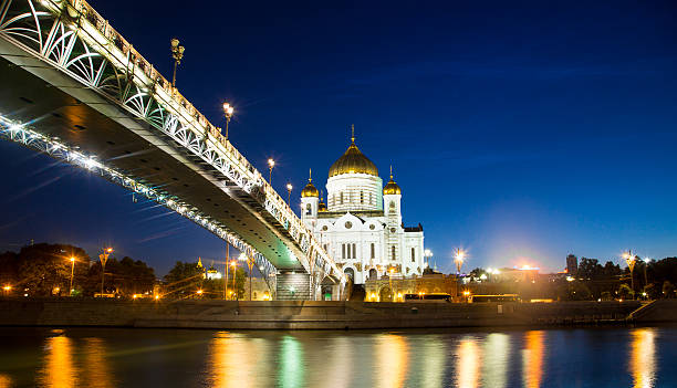 istock Cathedral of Christ the Savior 483133862