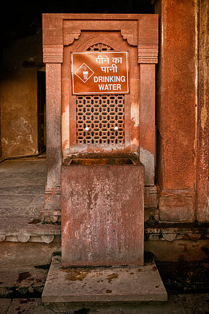 istock Public Drinking Water at Monument in India 483154802