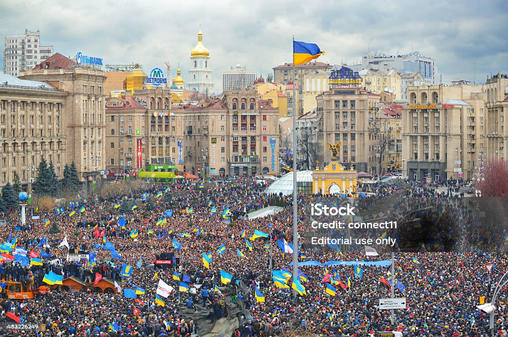 Strike on the Independence square in Kiev Kiev, Ukraine. December 1, 2013.  Ukraine Stock Photo