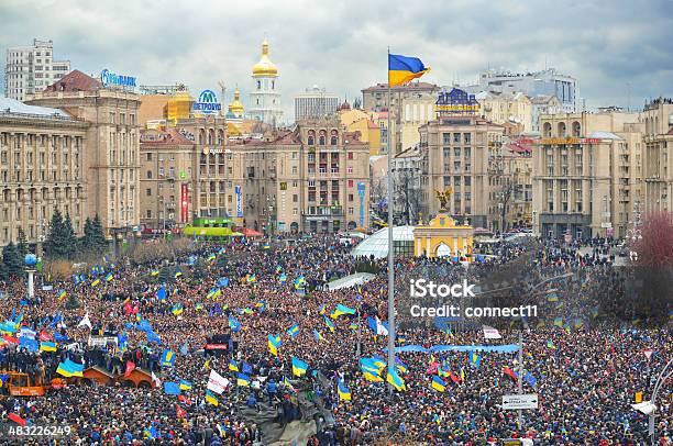 Strike On The Independence Square In Kiev Stock Photo - Download Image Now - Ukraine, Protest, Independence - Concept