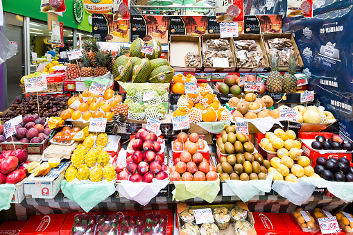 Sao Paulo, Brazil - September 15, 2014: Tropical fruits at Municipal Market (Mercado Municipal) in Sao Paulo. Its a huge and bustling market with local fruit, vegetable, spice or condiment you could ask for.