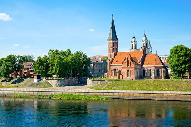 istock Kaunas old town day time landscape 483258556