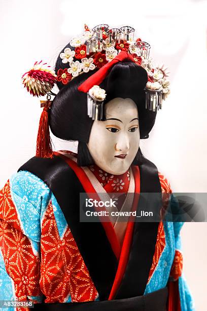 Japanische Puppentheaterfigur Stockfoto und mehr Bilder von Bunraku - Bunraku, Japan, Puppentheater-Figur