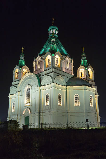 istock Alexander Nevsky church with night illumination 483297028
