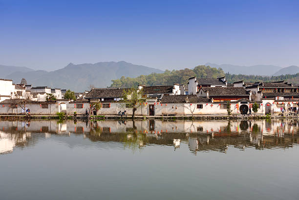 istock Hongcun, Ancient village in south China. 483309218