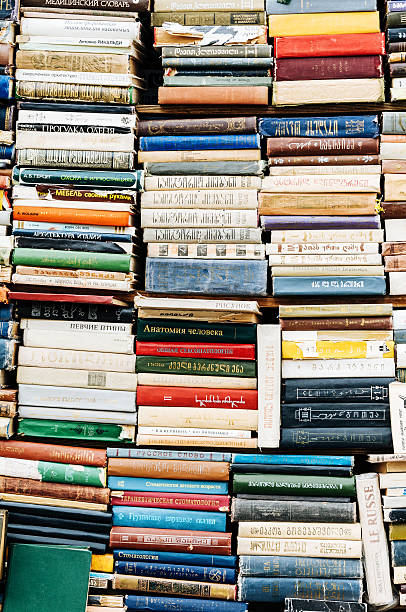 istock Many vintage books on school library or bookstore shelf 483313980