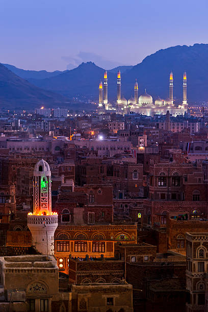 istock Old Houses San'a Yemen 483372517