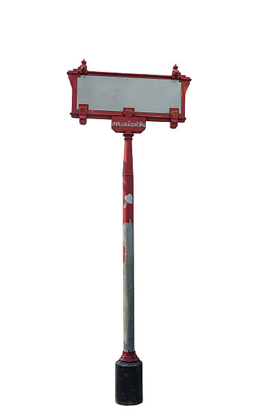 istock Hua Hin City Sign Post 483421050