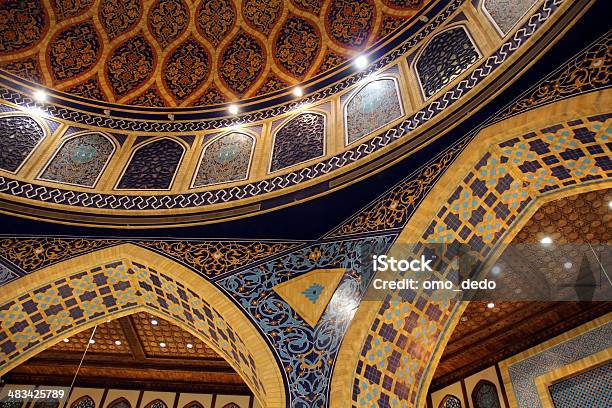 Ibn Battota Mall Stock Photo - Download Image Now - Architect, Decoration, Dubai