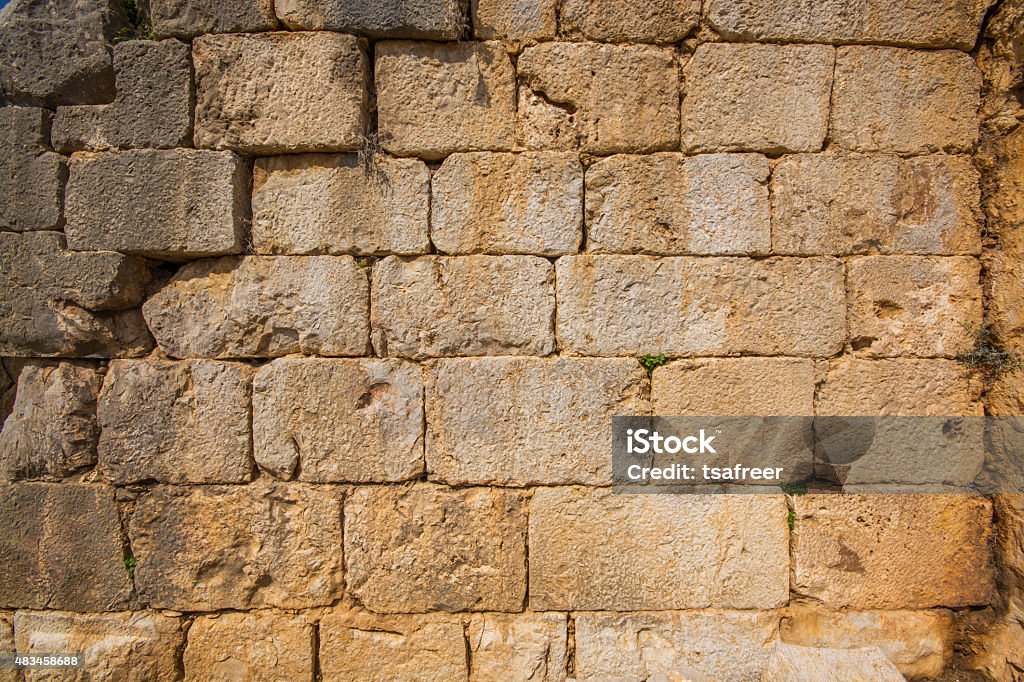 Nimród Fortress wall - Foto de stock de 2015 libre de derechos