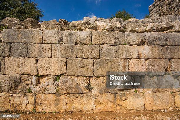 Nimród Fortress Wall Foto de stock y más banco de imágenes de 2015 - 2015, Acantilado, Aire libre