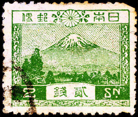 Mount Fuji on japanese postage stamp of 1920