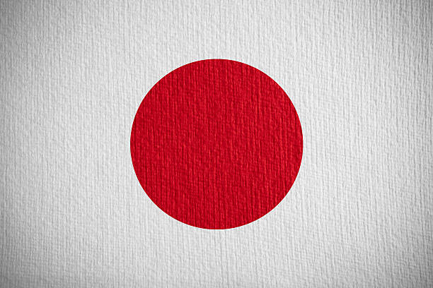 flag of Japan or Japanese banner on paper background