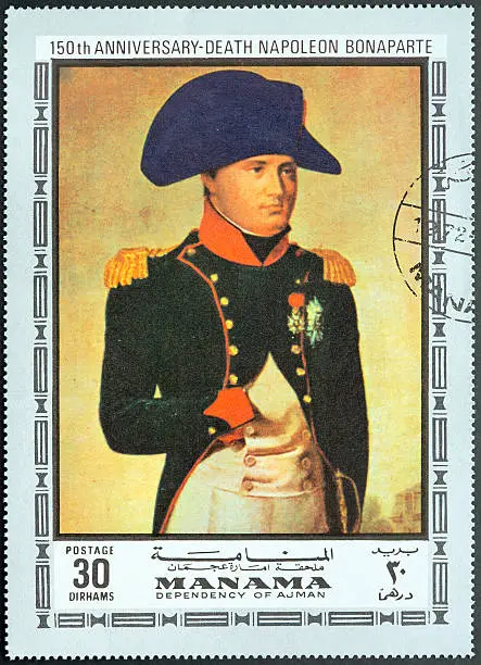 Napoleon Bonaparte in Uniform and Hand Tucked Pose