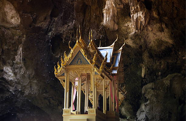 THAILAND KHAO SAM ROI YOT