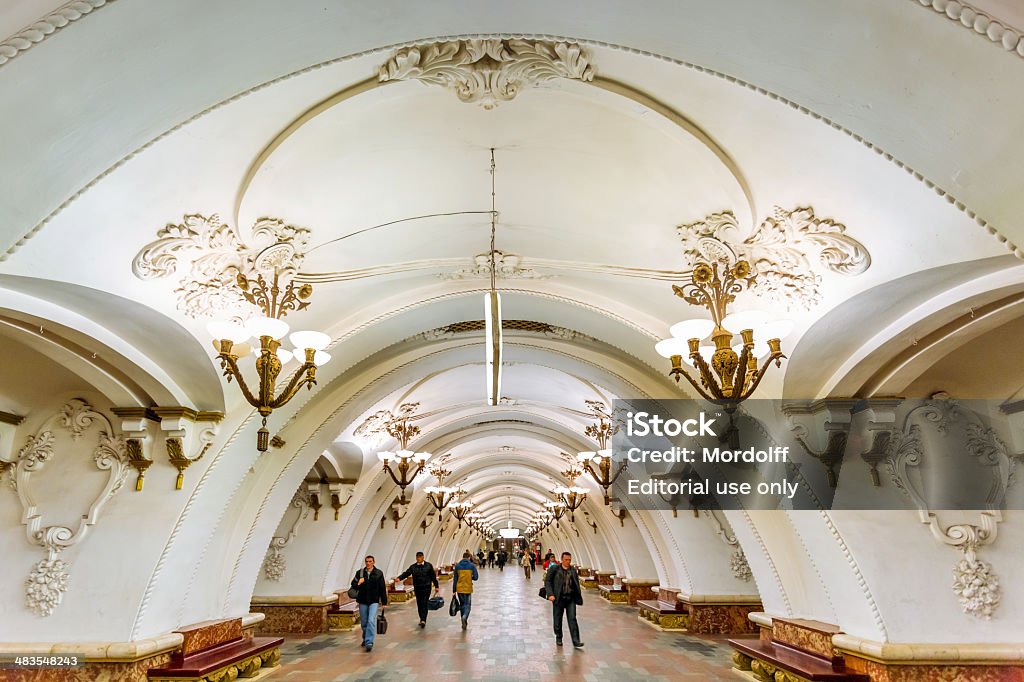 Metrô de Moscou - Foto de stock de Arabesco - Decoração royalty-free