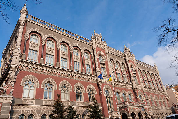 istock National central bank in Kyiv 483559127