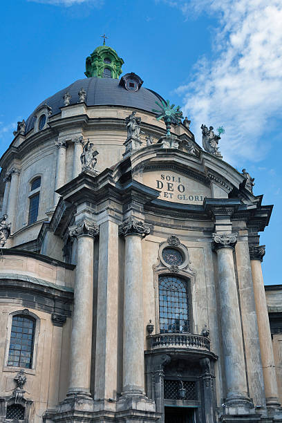 istock Dominican cathedral in Lviv 483625396