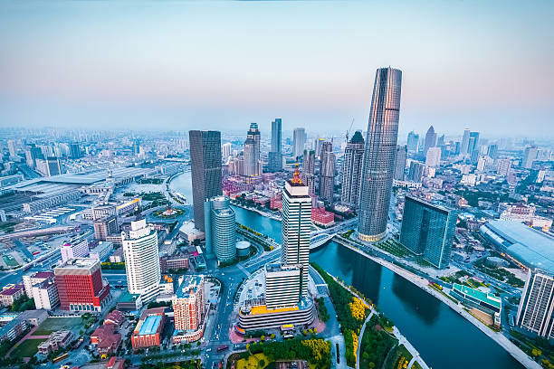 istock tianjin skyline at dusk 483625626